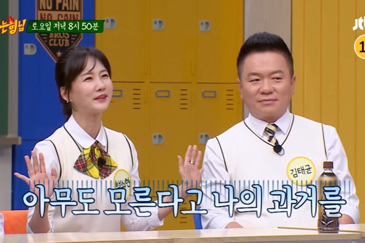 Download Nonton Knowing Brothers Episode 385 SUB Indo, di Viu Bukan LokLok: Ada Park So Hyun, Kim Tae Hyun, dan Min Hyuk BTOB!