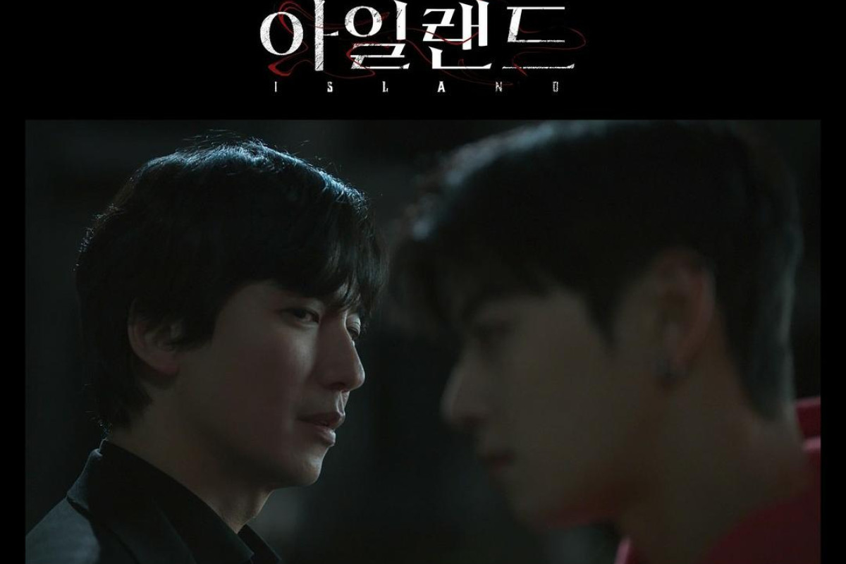 Download Nonton Drama Korea Island Episode 3 dan 4 SUB Indo Terbaru, Tayang TVING dan Prime Video Bukan LokLok - Chan Hyuk Panggil Van sebagai Haraboji?