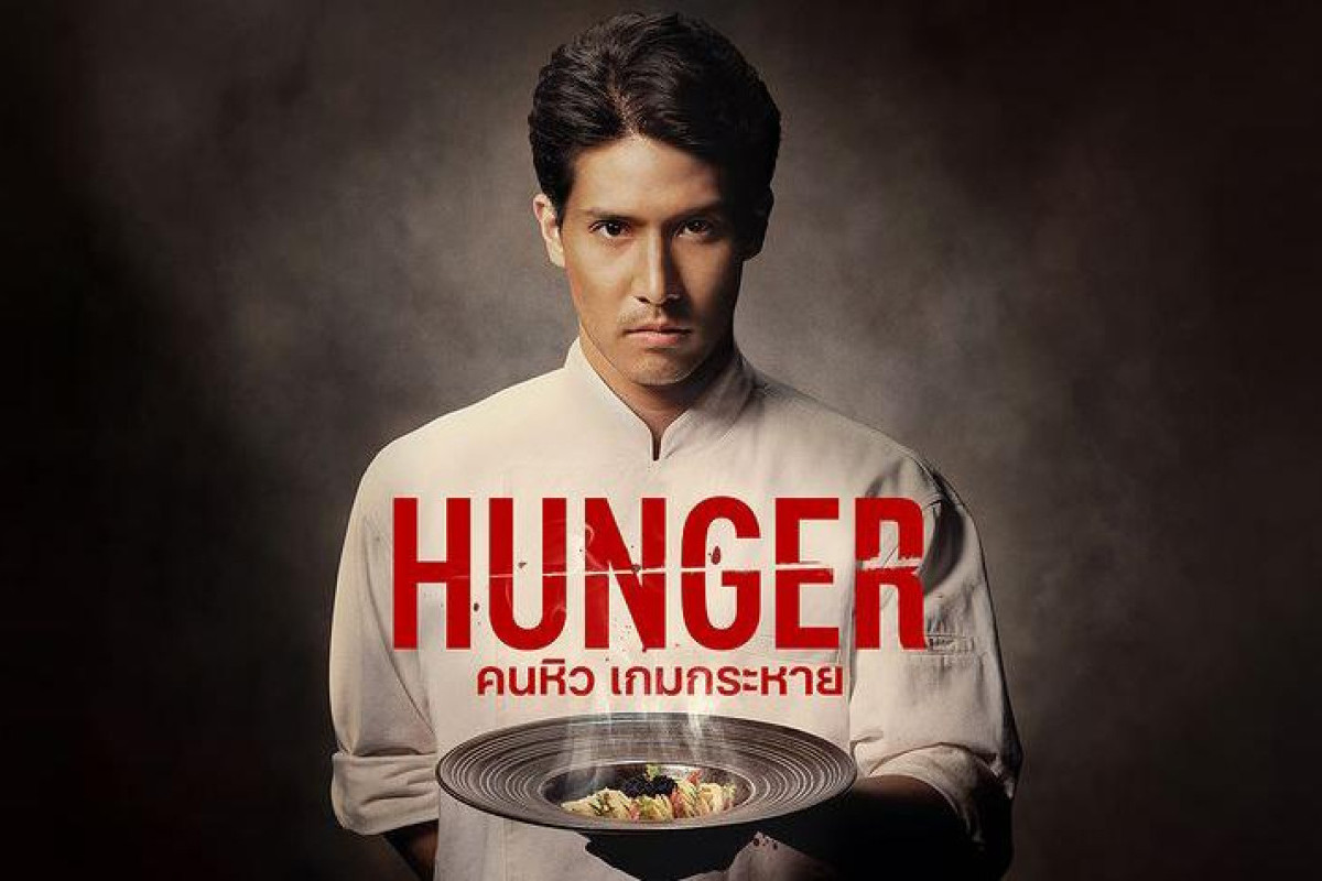 Daftar Pemain Hunger, Segera Tayang di Neflix: Ada Chutimon Chuengcharoensukying Hingga Aim Bhumibhat Thavornsiri