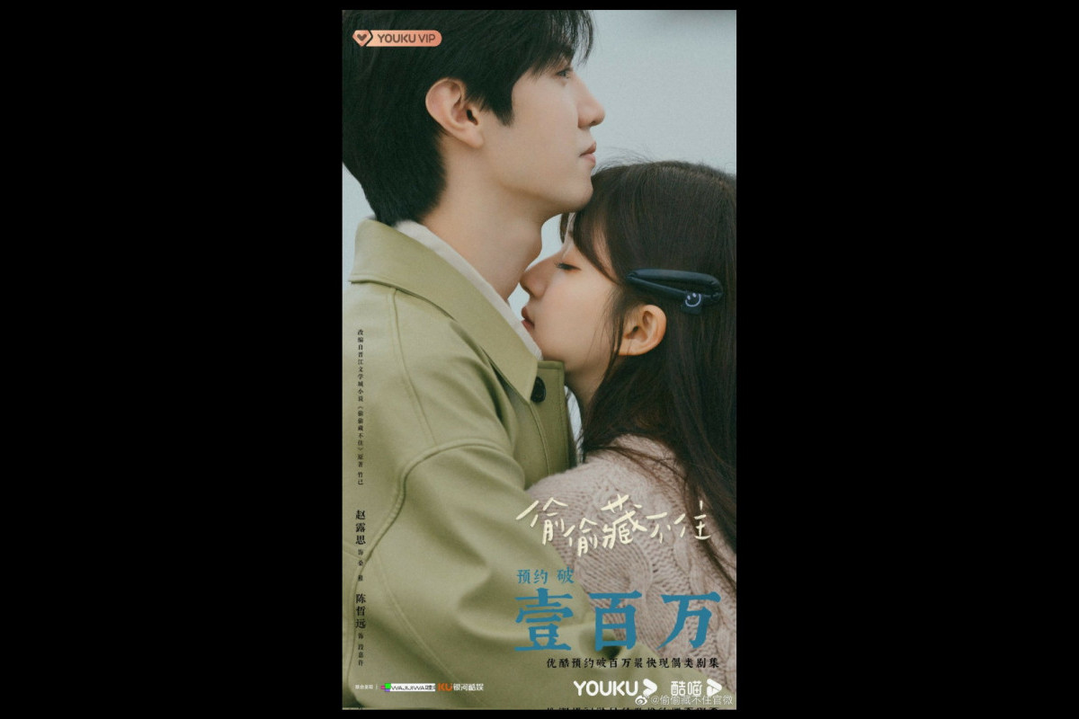 Download Nonton Hidden Love (2023) Episode 12 Sub Indo Terbaru Streaming Legal Youku - Hidden Love Full Eps 1-30