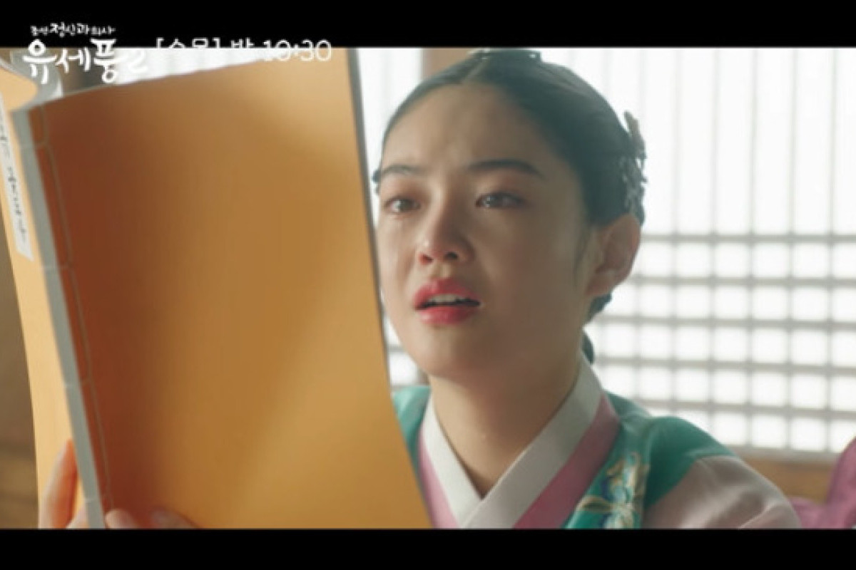 Nonton Drakor Poong The Joseon Psychiatrist 2 Episode 5 SUB Indo: Seo Yi Mengidap Bipolar! Tayang Hari Ini Rabu, 25 Januari 2023 di Viu Bukan LokLok