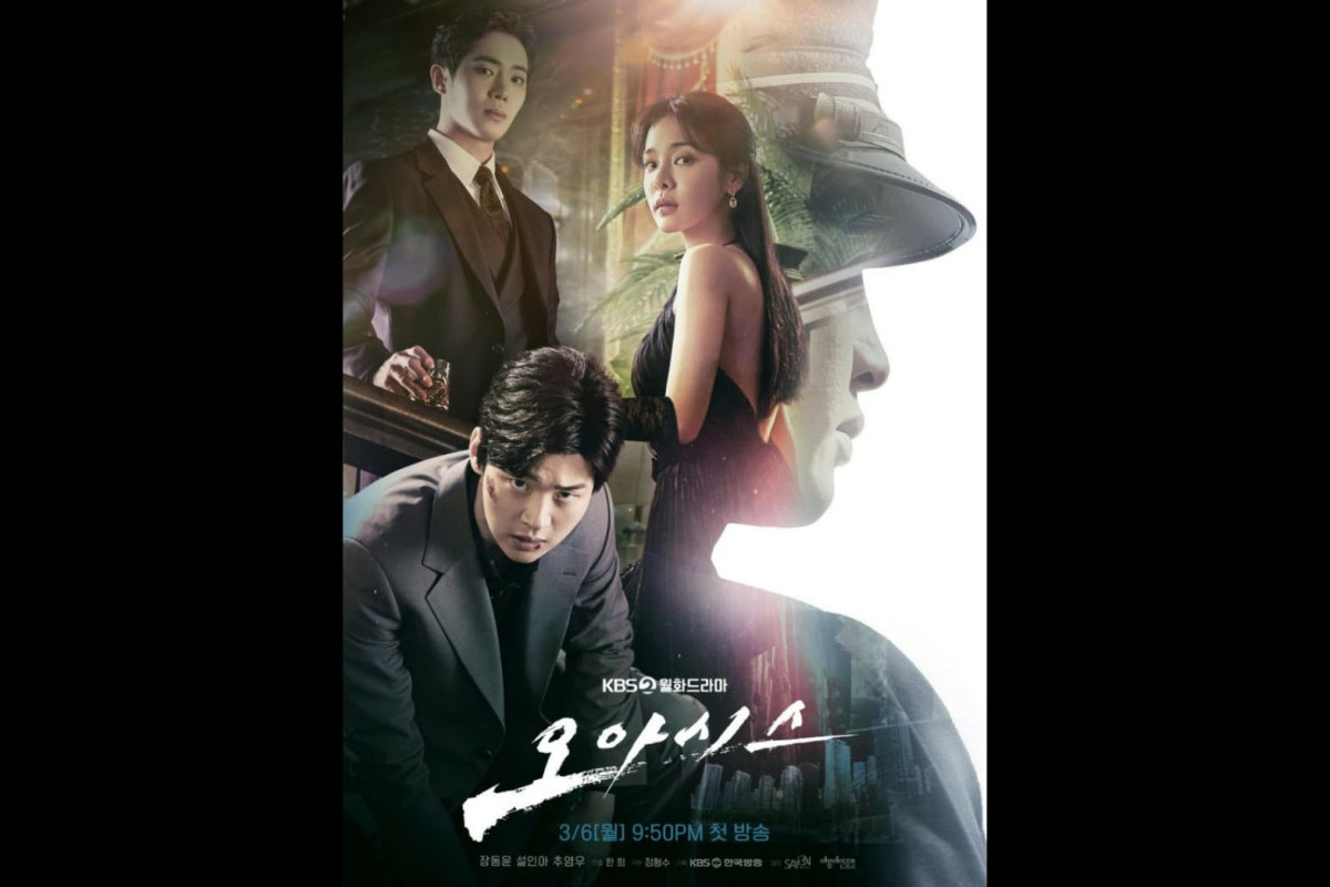 Ganti Slot Brain Works! Ini Sinopsis Drama Korea Oasis, Tayang Senin, 6 Maret 2023 di KBS dan Wavve