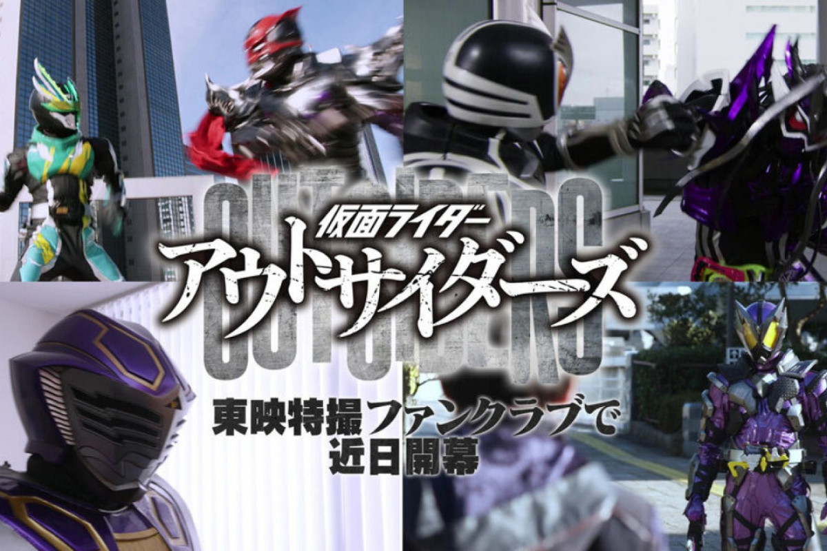 Download Nonton Kamen Rider Outsiders Episode 1 2 3 SUB Indo: Kembalinya Foundation X dan Zein Bukan Telegram LK21