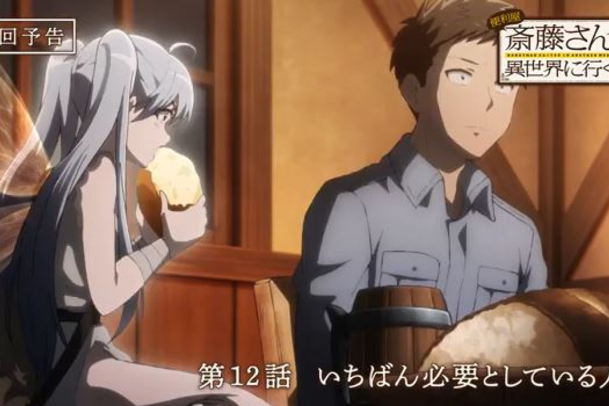 TAMAT! Anime Benriya Saitou-san, Isekai ni Iku Episode 1-12 Subtitle Indonesia Full – Nonton Download Handyman Saitou in Another World Terbaru