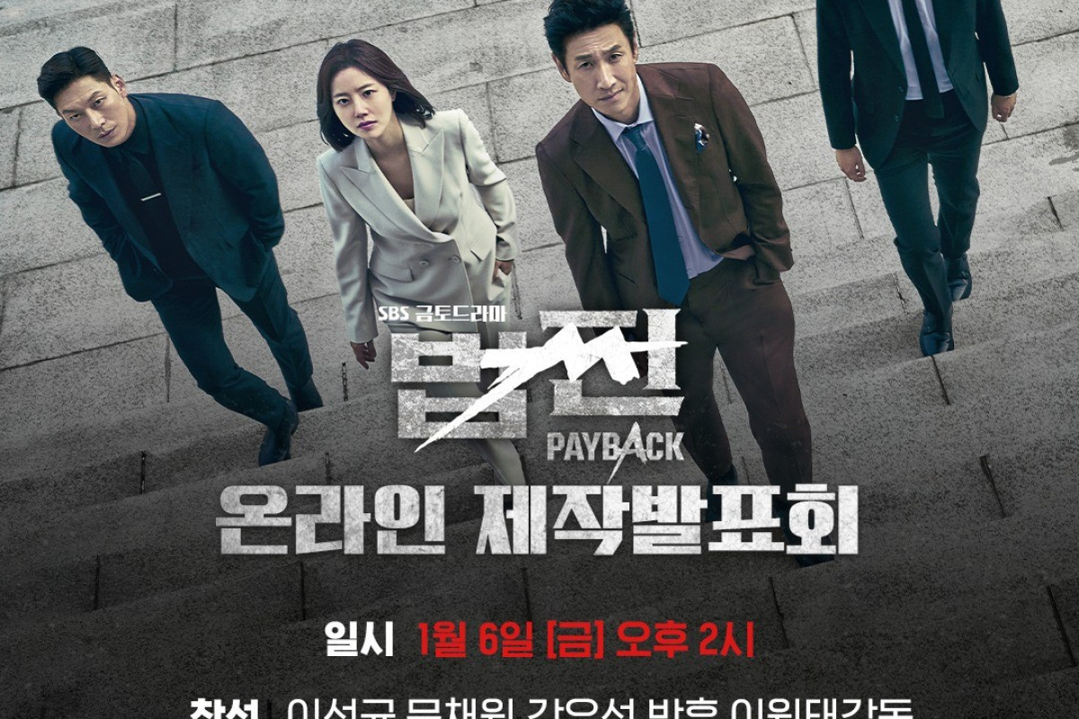 LINK Donwload Drama Korea Payback: Money and Power Episode 1 SUB Indo Bukan di Loklok atau Drakorid, Balas Dendam dan Perlawanan pada Mafia Hukum