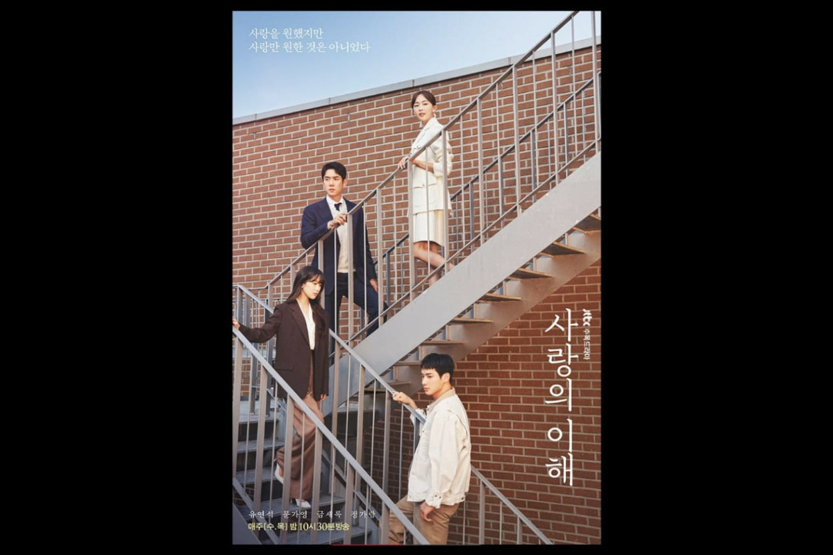 Drama Korea The Interest of Love Episode 3 Terbaru, Tayang Jam Berapa di JTBC? Cek Jadwal Tayang dan Preview, Kerumitan Cinta