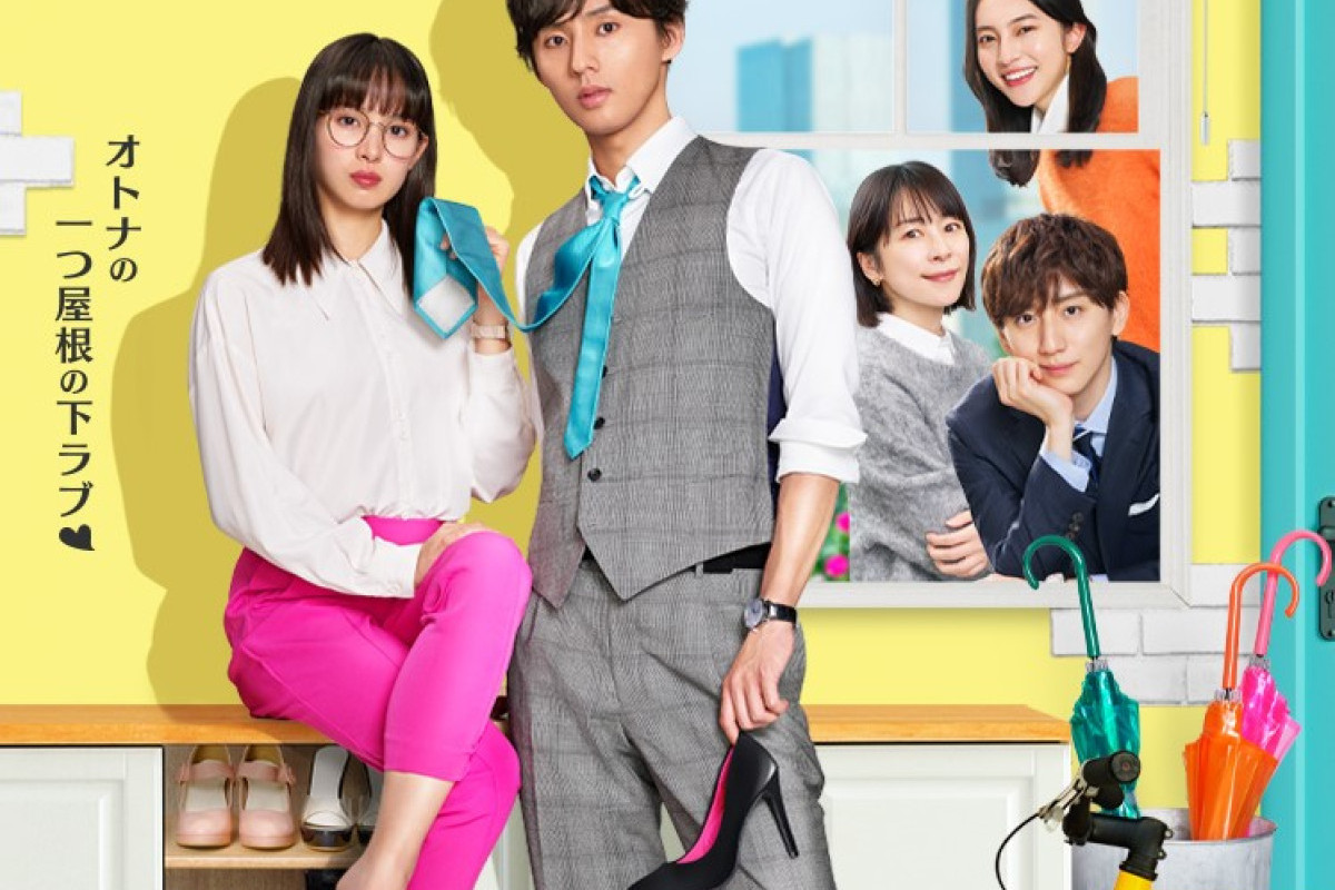 LINK Nonton Drama Jepang Hamaru Otoko ni Keritai Onna Episode 1 2 Sub Indo Legal Dimana? Bukan di Juraganfilm atau Rebahin