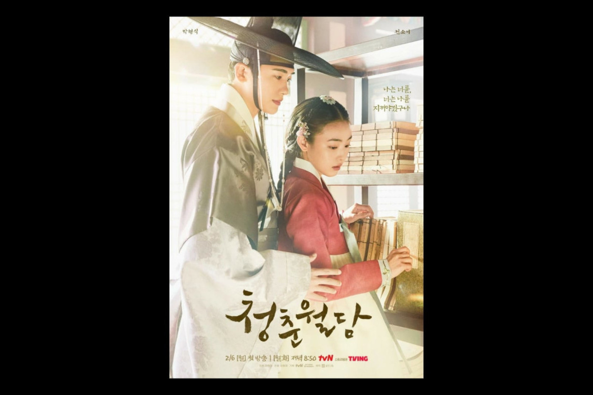 SINOPSIS Drama Korea Our Blooming Youth, Tayang 6 Februari 2023 di tvN dan TVING: Takdir Pangeran Terkutuk dan Wanita Dituding sebagai Pembunuh?