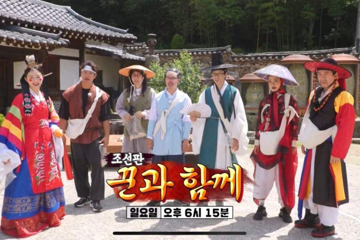 Download Nonton Running Man Episode 663 SUB Indo: Petualangan Seru di Era Joseon - Streaming SBS dan Viu Bukan Telegram REBAHIN