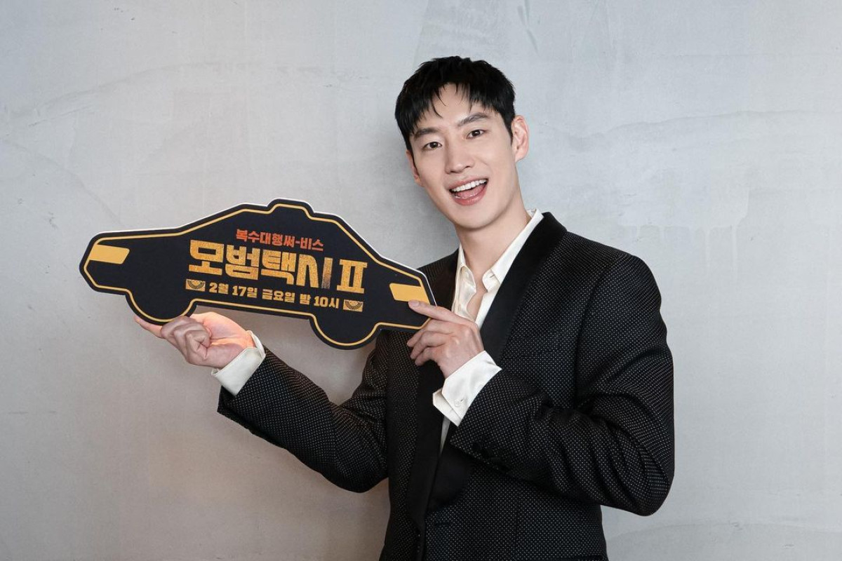 Omoo! Seating Plan dan Cek Harga Tiket Fan Meeting Lee Je Hoon Pemeran Taxi Driver, Reguler Dibuka Senin 20 Februari 2023