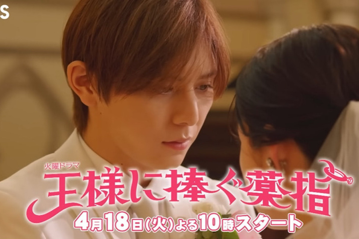 LINK NONTON Ousama ni Sasagu Kusuriyubi Episode 5SUB Indo, STREAMING Download di Paravi Bukan CGVINDO