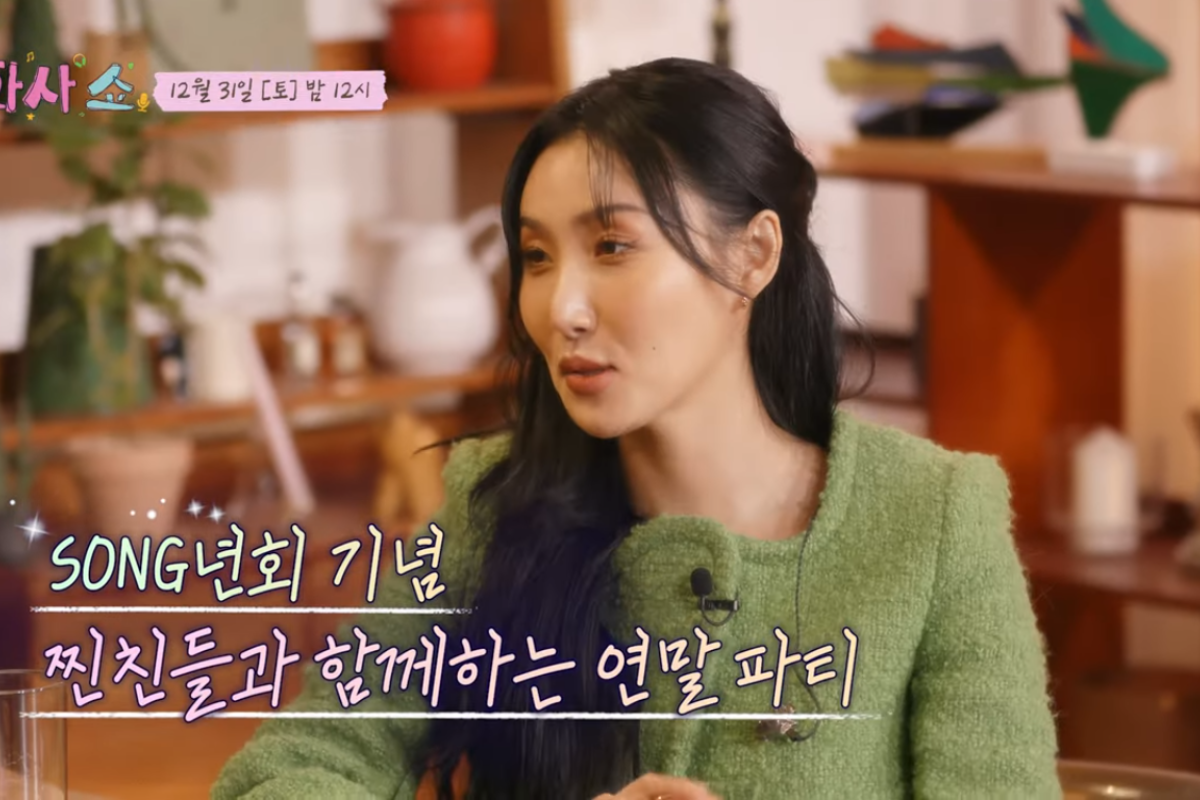 GRATIS Nonton dan Download Hwasa Show Episode 3 SUB Indo? Bongkar Bocoran Bintang Tamu! Variety Show Perdana Hwasa MAMAMOO