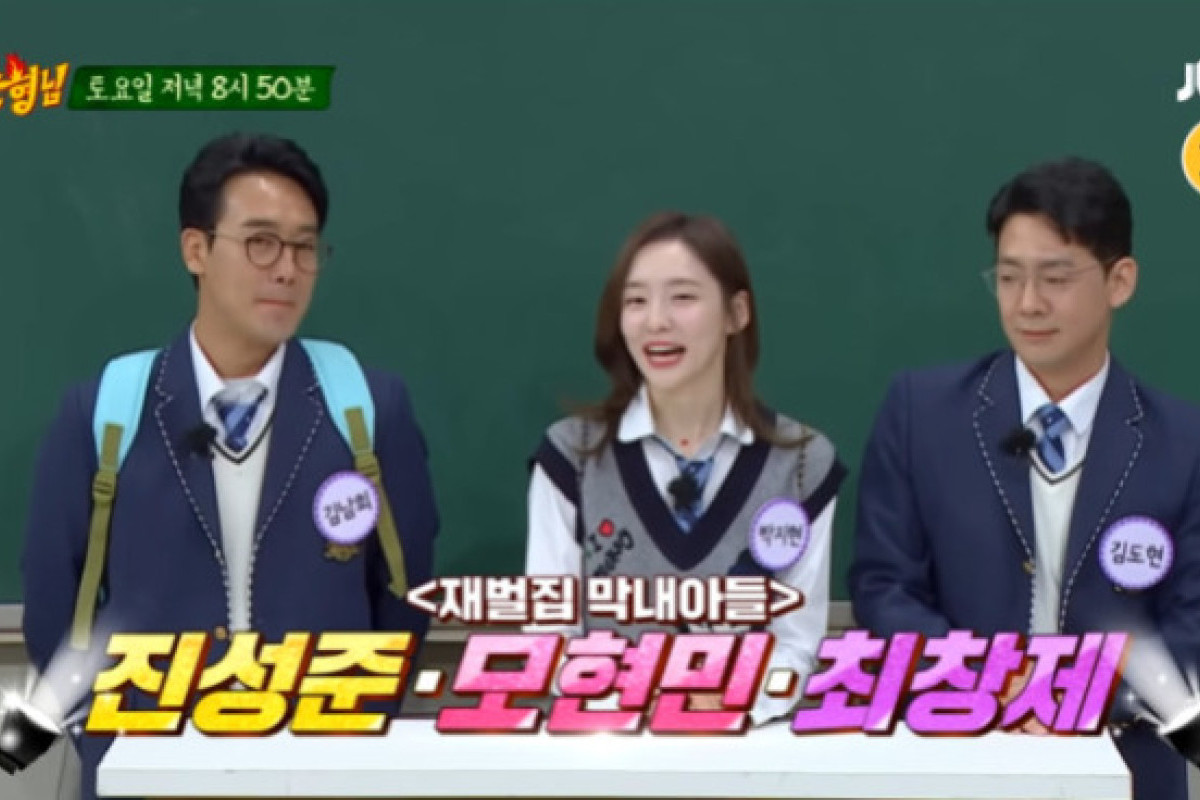 Weekend Nonton Knowing Brothers Episode 365 SUB Indo: Hadirkan 3 Bintang Drakor Reborn Rich - Tayang Hari Ini Sabtu, 7 Januari 2023 di JTBC