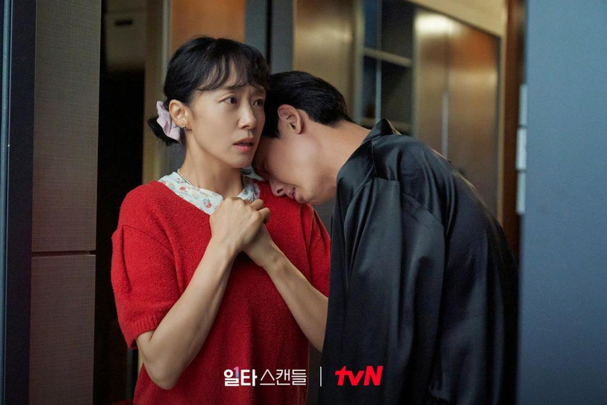 STREAMING Drakor Crash Course in Romance Episode 6 SUB Indo: Chi Yeol Butuh Sandaran! Tayang Hari Ini Minggu, 29 Januari 2023 di Netflix Bukan LK21