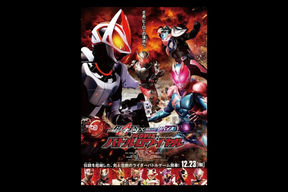 Kamen Rider Geats x Revice Movie Battle Royal (2022) Tayang Dimana? Berikut Informasi Penayangan dan SPOILER