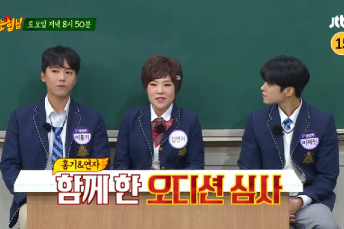 NONTON Knowing Brothers Episode 363 SUB Indo - Rayakan Natal Bareng Super Junior - Spoiler Knowing Brothers Eps 364