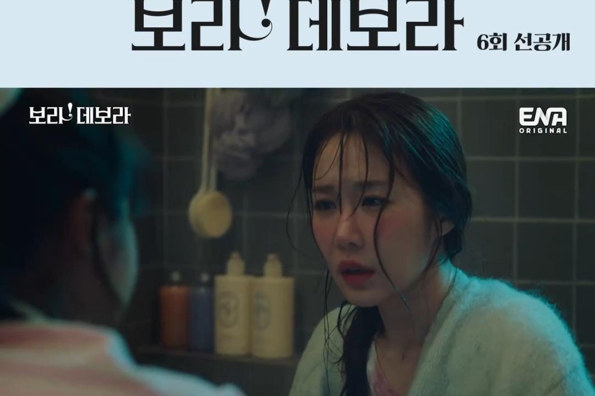 Link Nonton Bo Ra! Deborah Episode 6 SUB Indo: Kondisi Bo Ra Memburuk! Hari ini Kamis, 27 April 2023 di ENA dan Prime Video Bukan REBAHIN