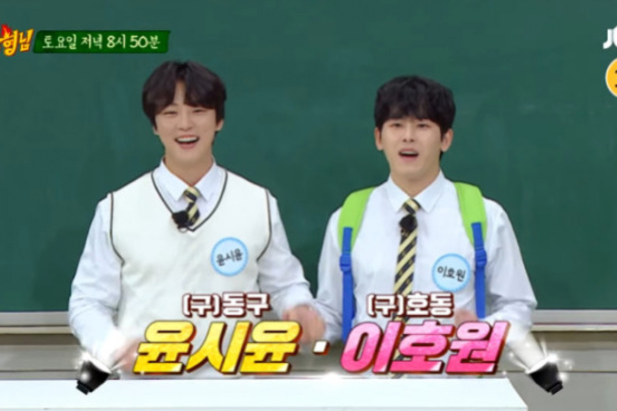 KOCAK! Begini Sinopsis Variety Show Knowing Brothers Episode 361, Tayang Hari Ini Sabtu, 10 Desember 2022 di JTBC dan TVING - Hadirkan Yoon Si Yoon dan Lee He Won