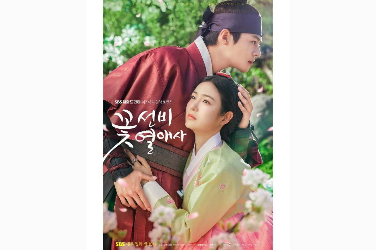 Update Drama Korea The Secret Romantic Guesthouse Episode 9 Jam Berapa? Simak Jadwal Lengkap Spoiler Baru