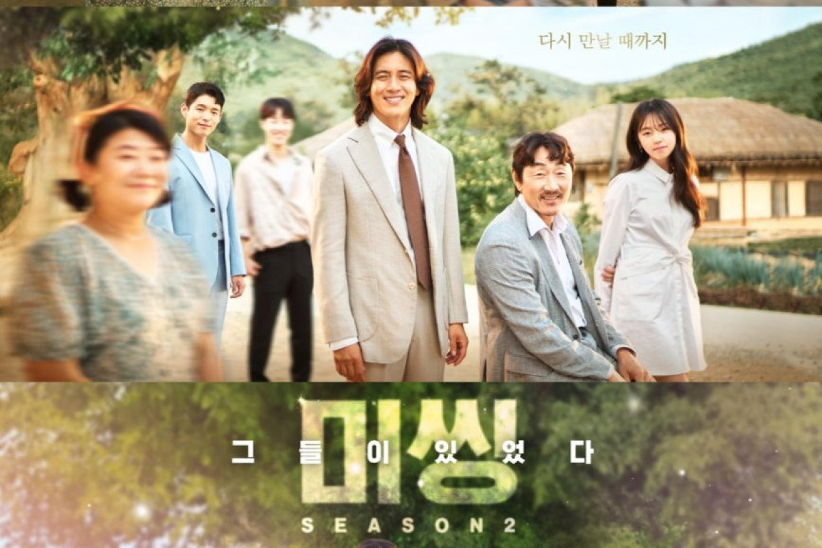 SINOPSIS Drakor Missing: The Other Side Season 2, Segera Tayang Perdana Besok Senin, 19 Desember 2022 di tvN - Kuak Kasus Kematian Misterius