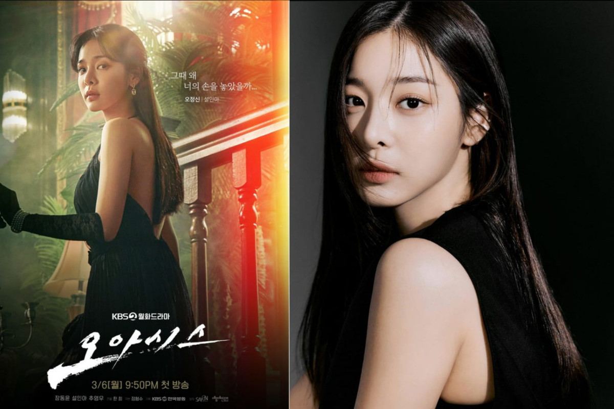 Ini PROFIL Aktris Seol In Ah Pemeran Drama Oasis (2023) di KBS - Pernah Jadi Lawan Main Kim Min Kyu di Business Proposal!