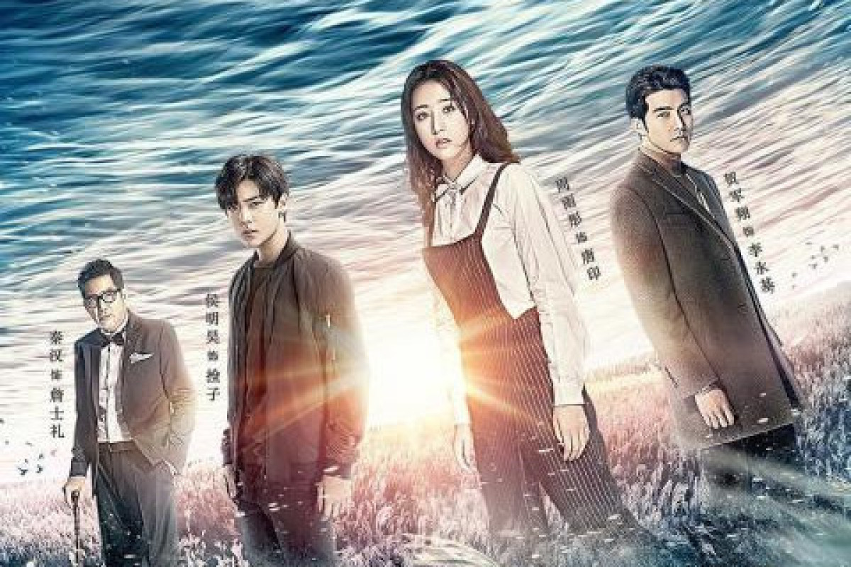 Drama China Cambrian Period (2017) Bisa Nonton Dimana? Berikut Informasi Penayangan Lengkap Sinopsis