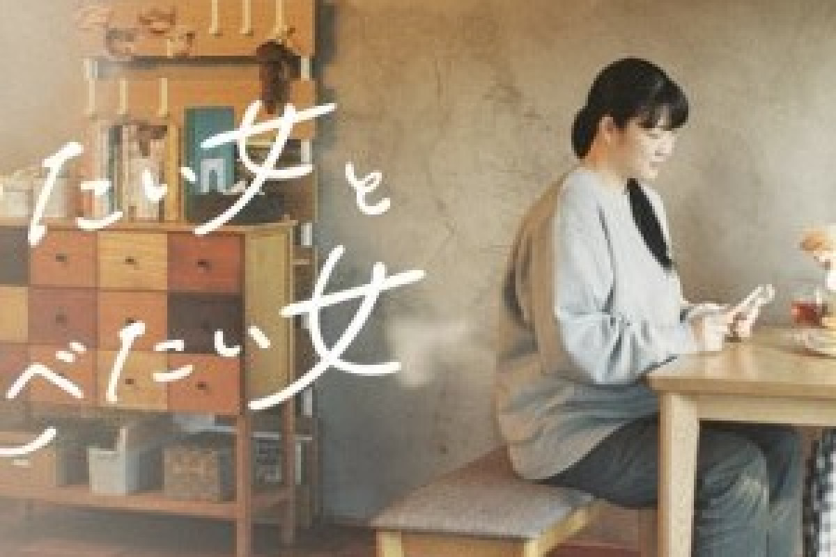 Link Nonton Gratis Tsukuritai Onna to Tabetai Onna Episode 2 Sub Indo Hari Ini Bukan di JuraganFilm Cuma di NHK