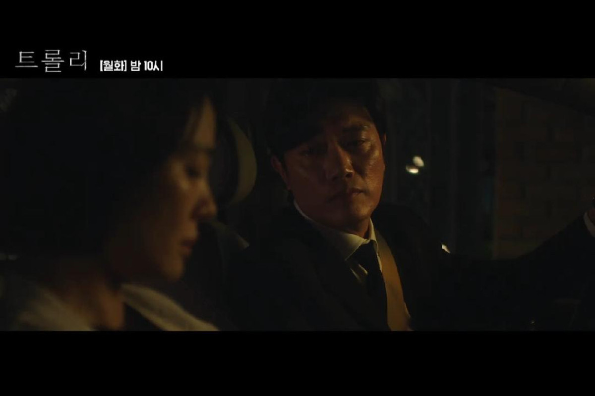 STREAMING Drakor Trolley Episode 7 SUB Indo: Joong Do Kecewa pada Sang Istri! - Tayang Hari Ini Senin, 9 Januari 2023 di Netflix Bukan LokLok