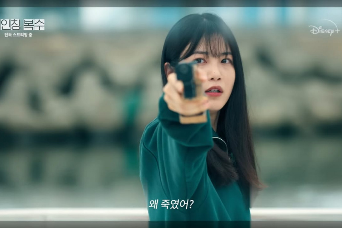 SPOILER FINAL Drama Korea Revenge of Others Episode 11 dan 12, Tayang Hari Ini Rabu, 14 Desember 2022 Disney+ Hotstar - Pelaku Pembunuh Won Seok Ditemukan!