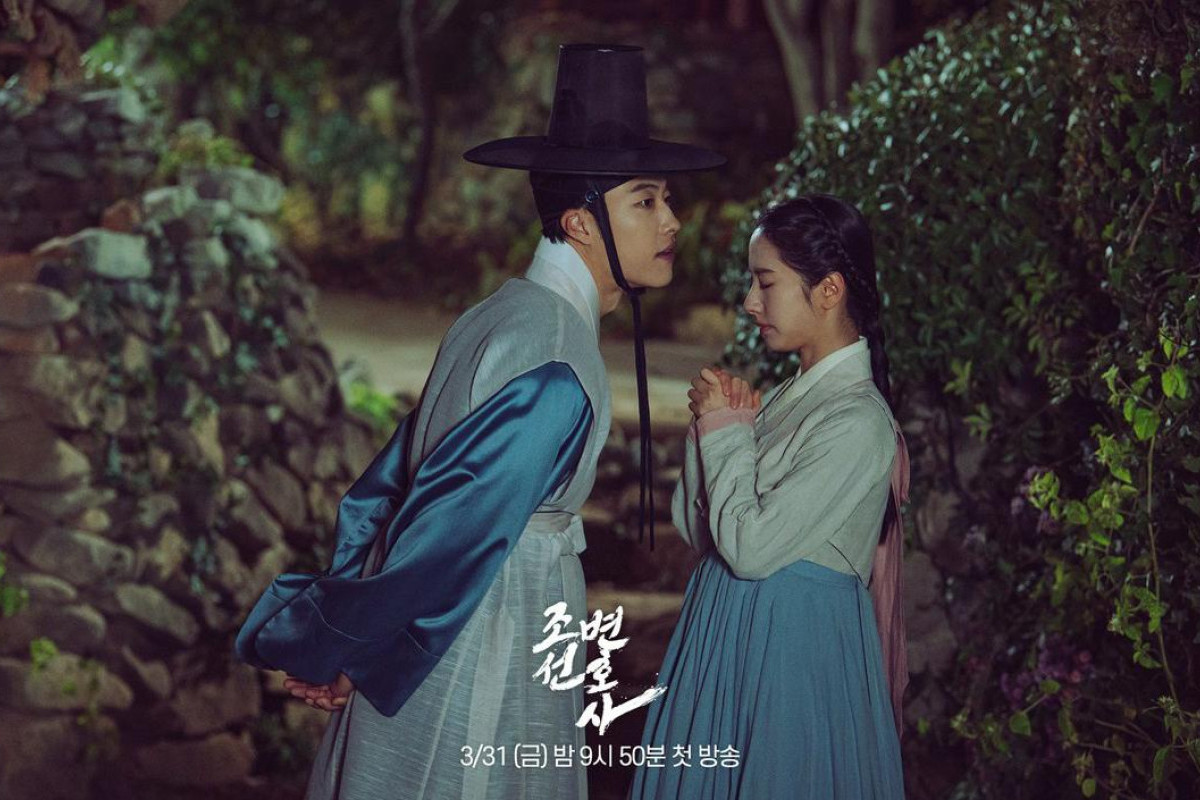 Jam Berapa Drakor Joseon Attorney: A Morality Episode 2 Tayang? Cek Jadwal Server Indo Beserta Preview Lanjutannya