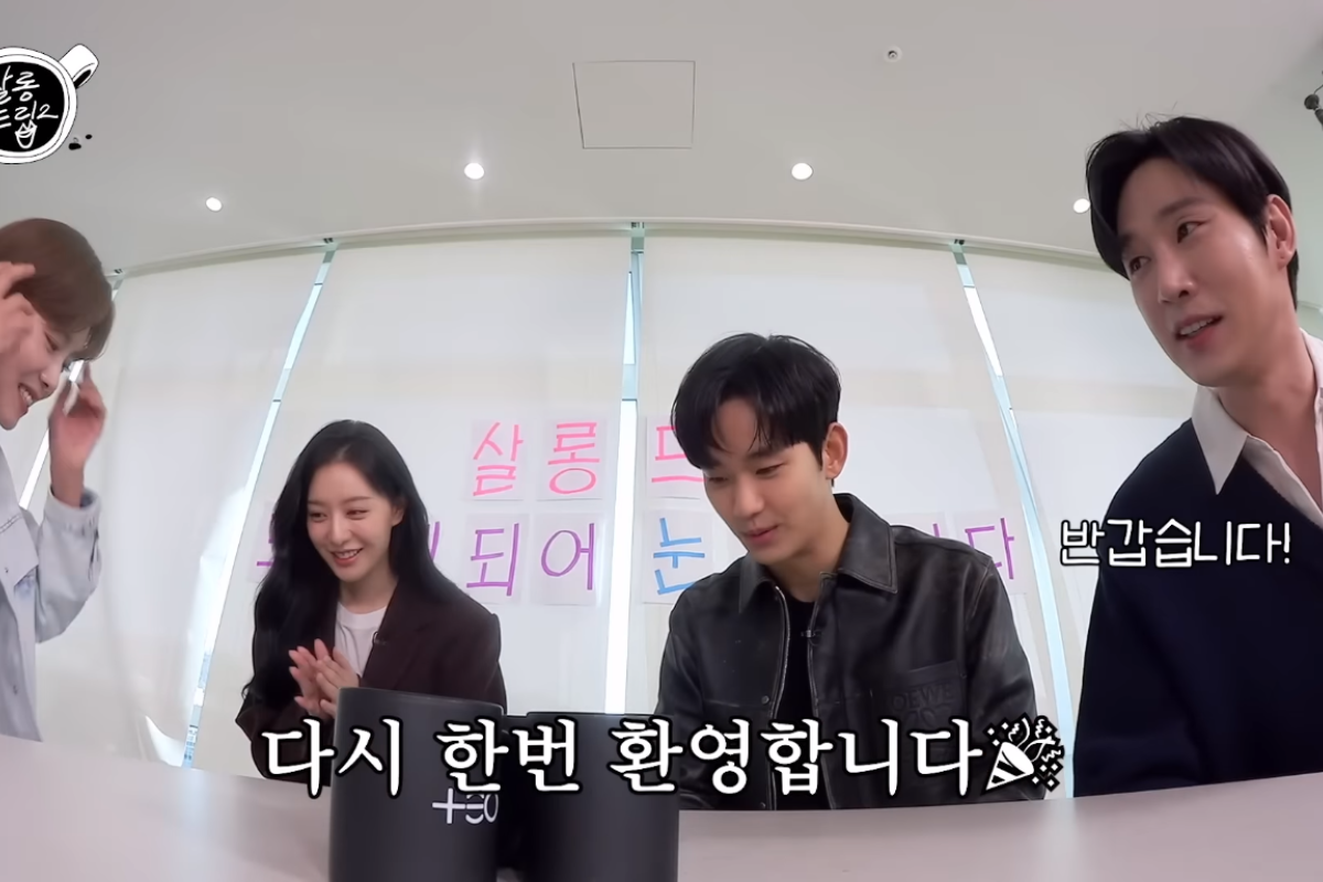 Streaming Download Salon Drip S2 Bintang Tamu Kim Jiwon, Kim Soo Hyun dan Park Sung Hoon Pemain Queen of Tears Spesial Introvert! Nonton Sub Indo di Sini