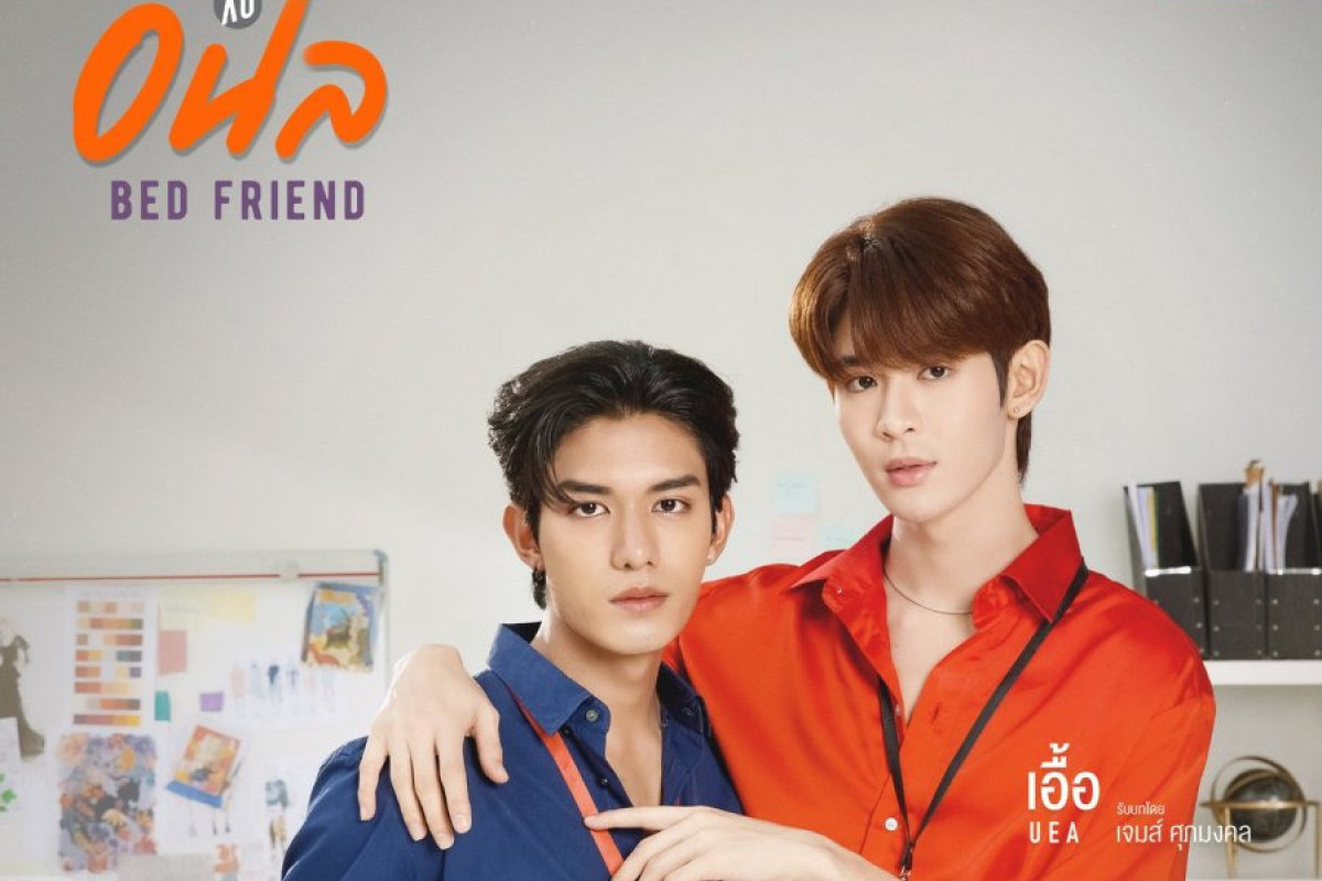 Drama BL Thailand Bed Friend Episode 1 Tayang Jam Berapa di iQIYI? Berikut Jadwal dan SPOILER Perdana
