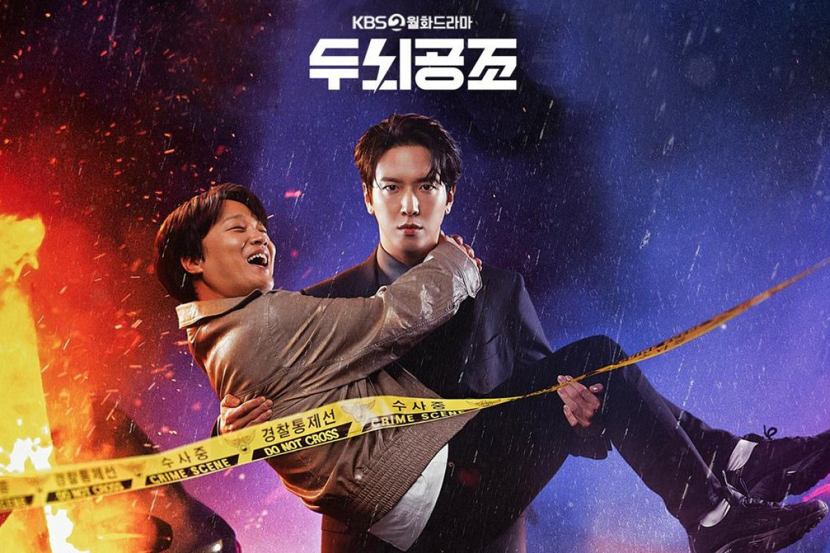 NONTON STREAMING Drakor Brain Cooperation Episode 1 2 SUB Indo, Brain Works Viu Bisa Download GRATIS Bukan LokLok DramaQu