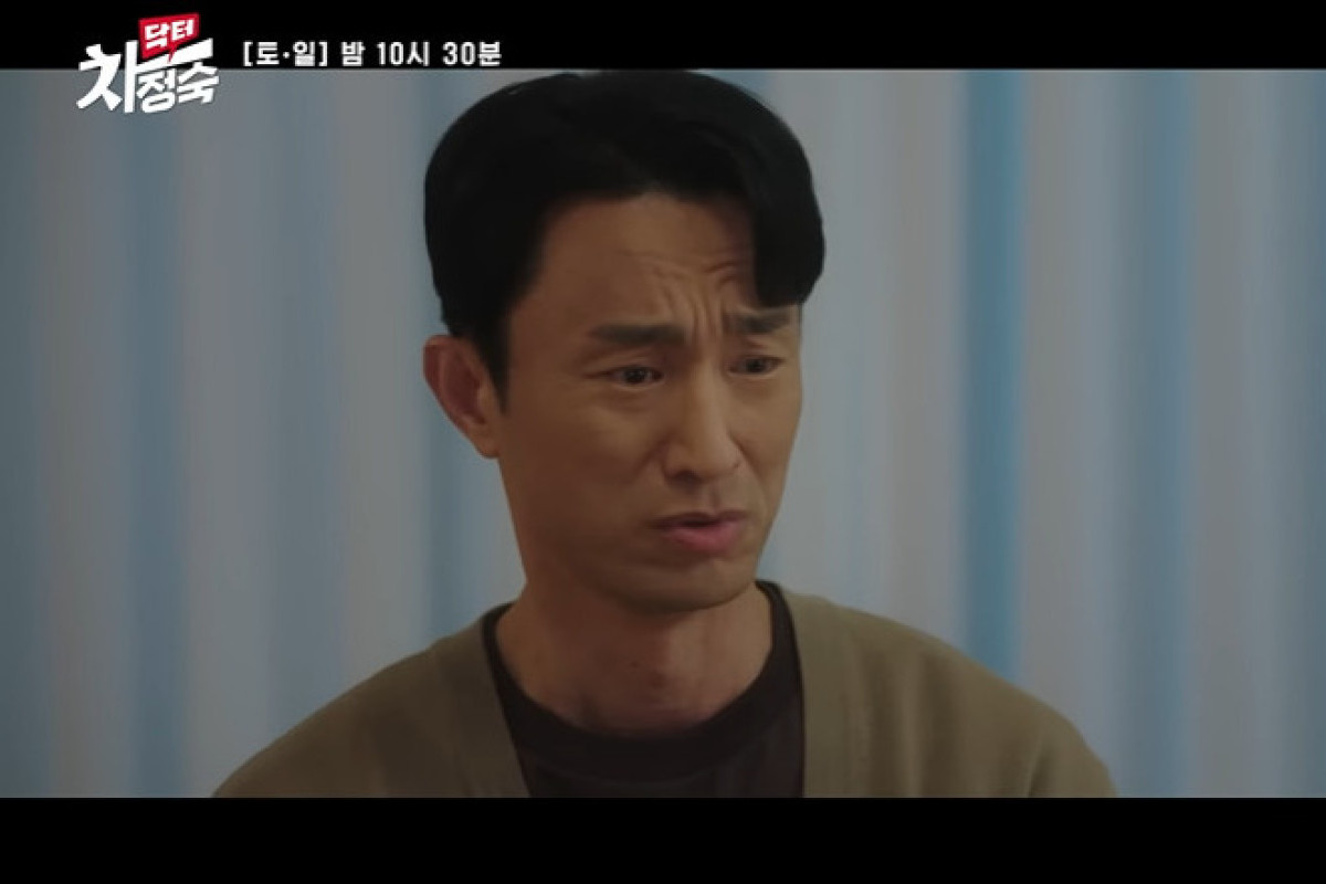 TONTON SEKARANG! Doctor Cha Episode 13 14 SUB Indo, Download di JTBC STREAMING Legal Netflix Bukan NoDrakorid - In Ho Minta Ampun!!!