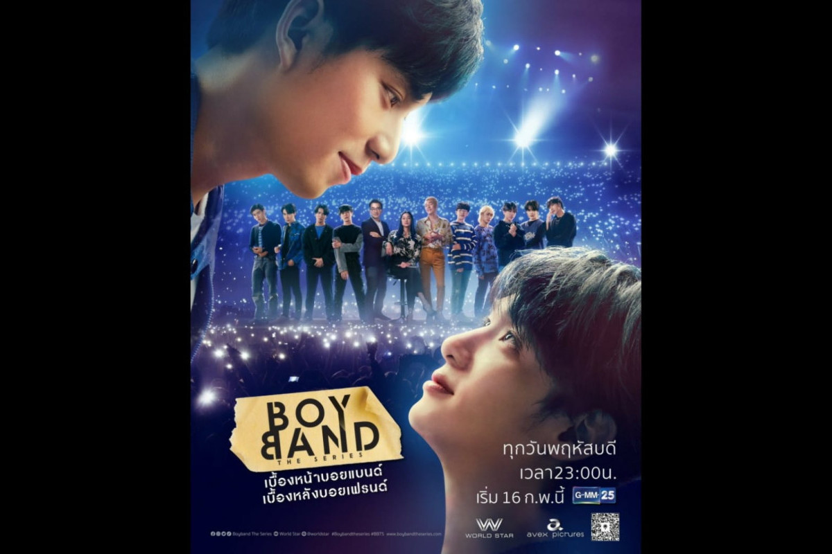 Drama Thailand Boyband The Series Episode 1 Tayang Jam Berapa? Berikut Jadwal Perdana dan Preview