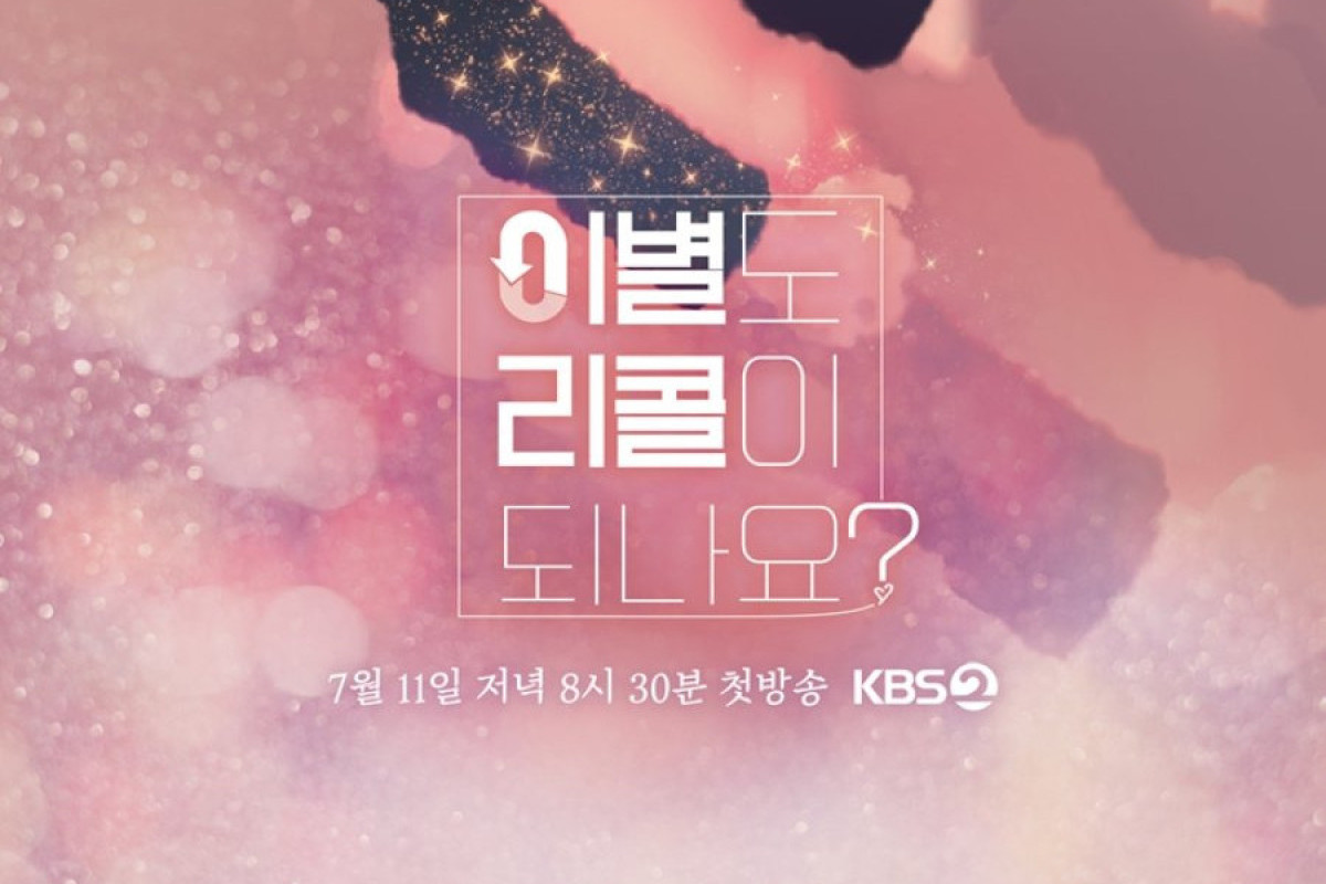 NONTON Download Variety Show Love Recall Episode 32 SUB Indo, Hari ini Senin, 3 April 2023 di KBS2 Bukan Telegram