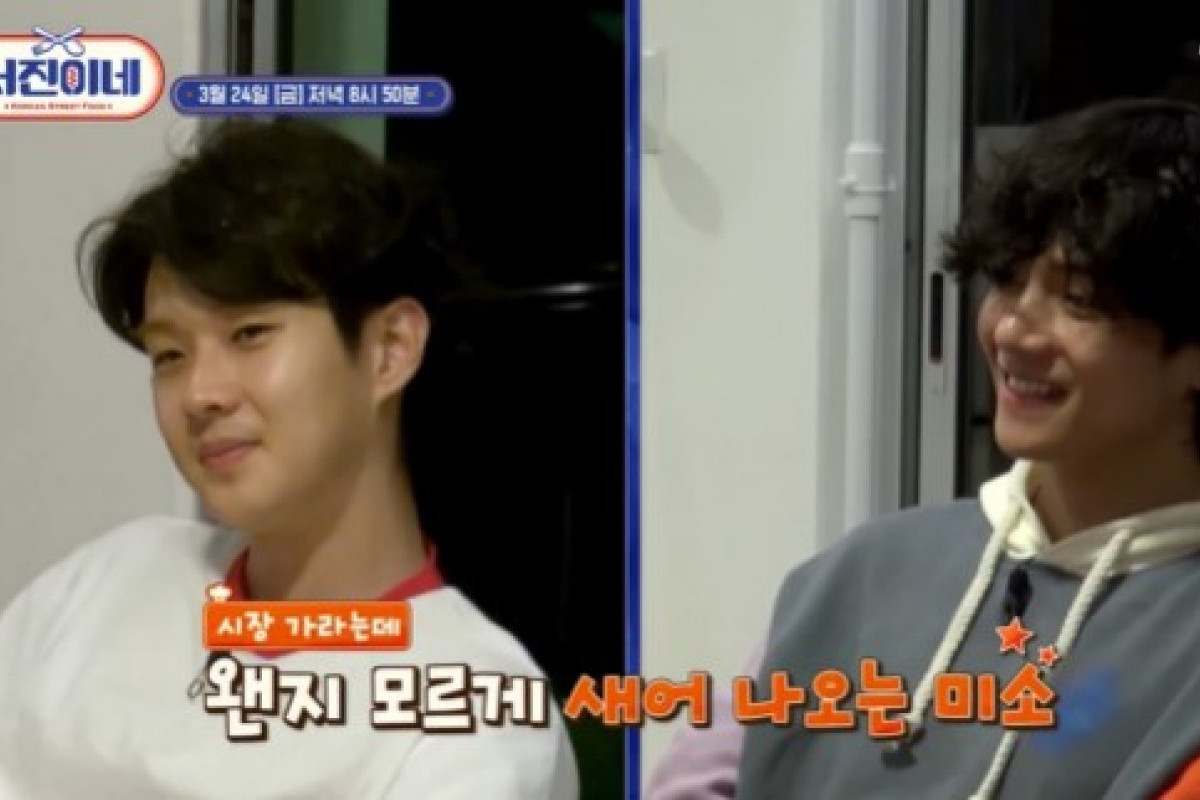 Nonton Link Jinnys Kitchen Episode 7: Choi Woo Shik Kesal Ingin Istirahat Saat Restoran Kembali Ramai