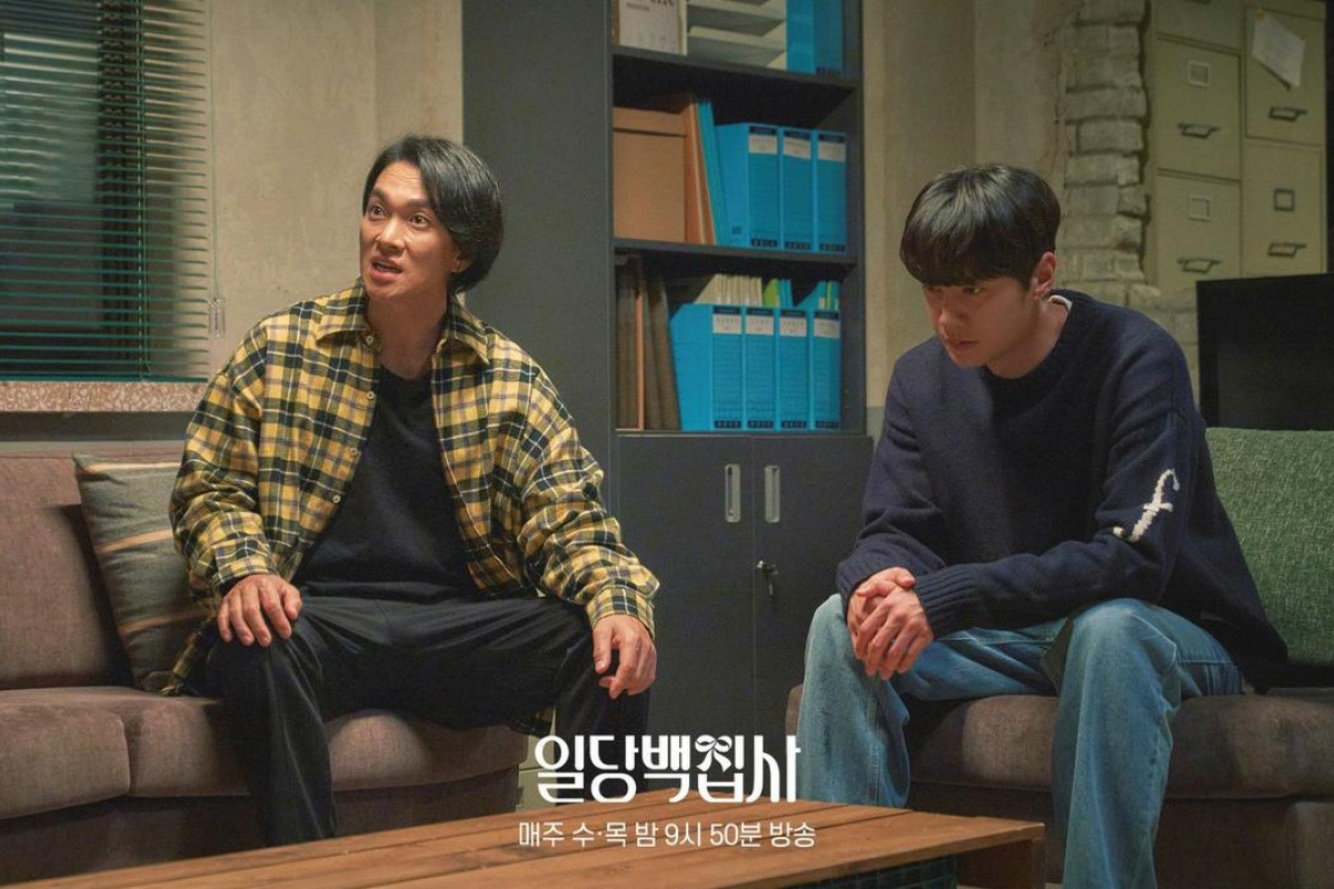 SPOILER Terbaru Drama Korea May I Help You Episode 13, Tayang Hari Ini Rabu, 14 Desember 2022 di MBC dan Prime Video: Ujian Terberat Jib Sa!