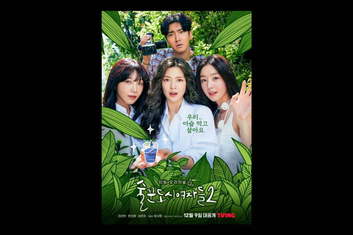 Musim Terbaru! Begini Sinopsis Drama Korea Work Later Drink Now 2 Segera Tayang 9 Desember 2022 di TVING dan Viu - Jalan Hidup Tiga Wanita dan Satu Pria