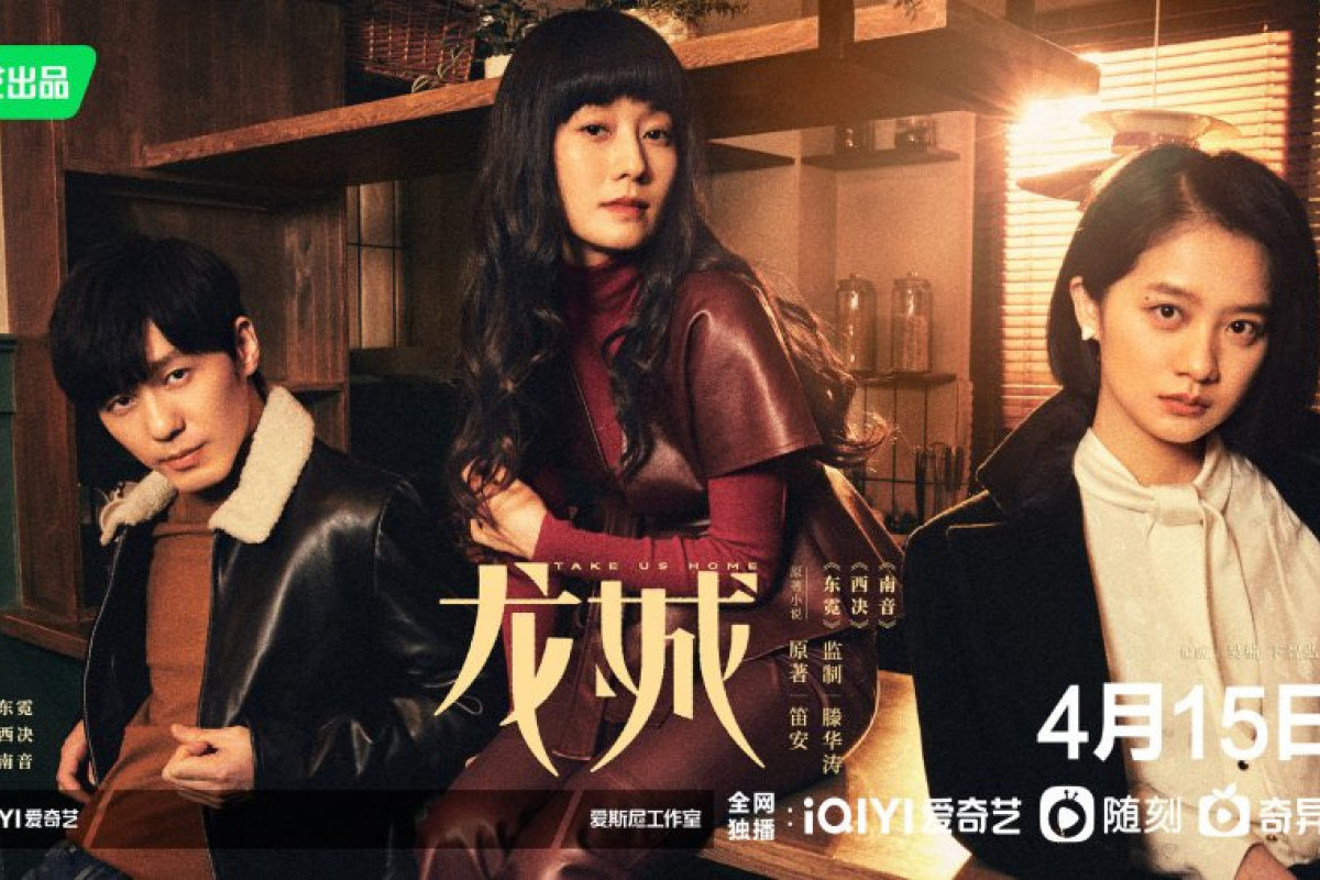 Lanjut Nonton Drama China Take Us Home Episode 13 dan 14 SUB Indo, Hari ini Rabu, 19 April 2023 di iQIYI Bukan DramaQu