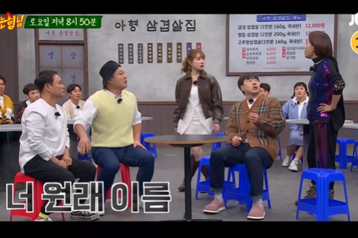 Masih dengan SNL! STREAMING Knowing Brothers Episode 374 SUB Indo, Server Indo Full Tayang Viu Bukan Drakorid