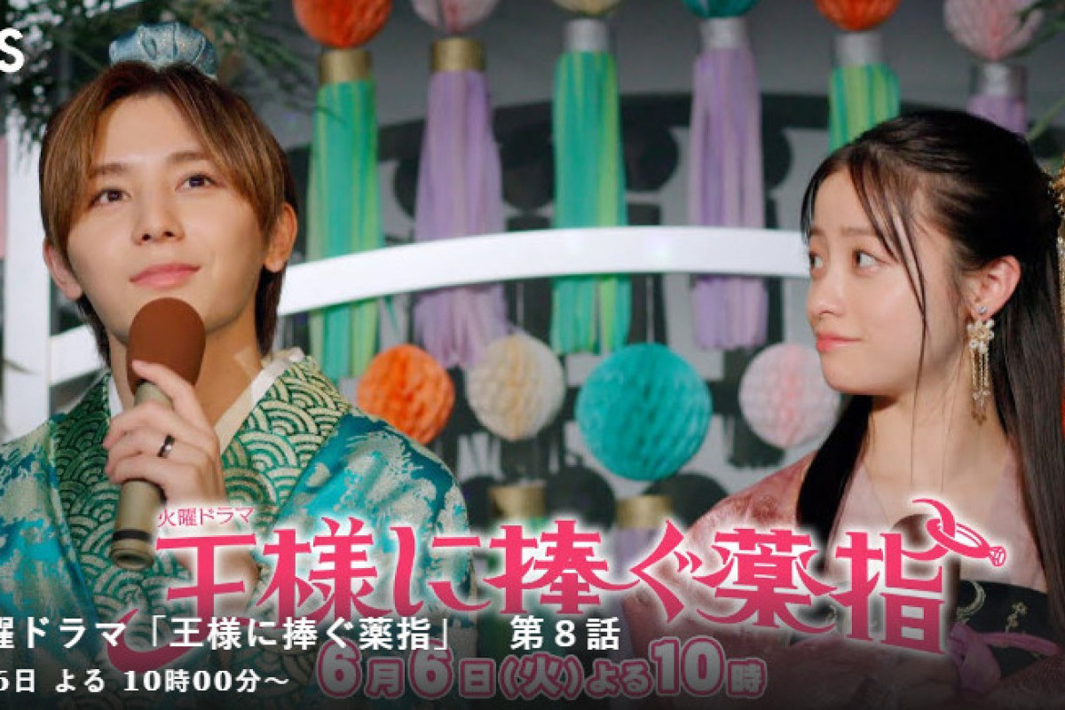 UPDATE! Streaming Drama Jepang Ousama ni Sasagu Kusuriyubi Episode 8 SUB Indo, Tayang TBS dan Paravi Bukan Telegram