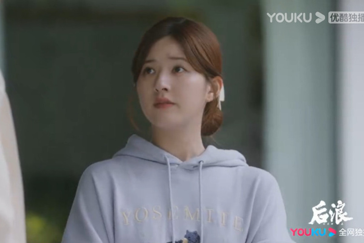 Sun Tou Tou Buat Onar Lagi? NONTON Gen Z Episode 17 18 SUB Indo, Download di Youku Bukan Telegram