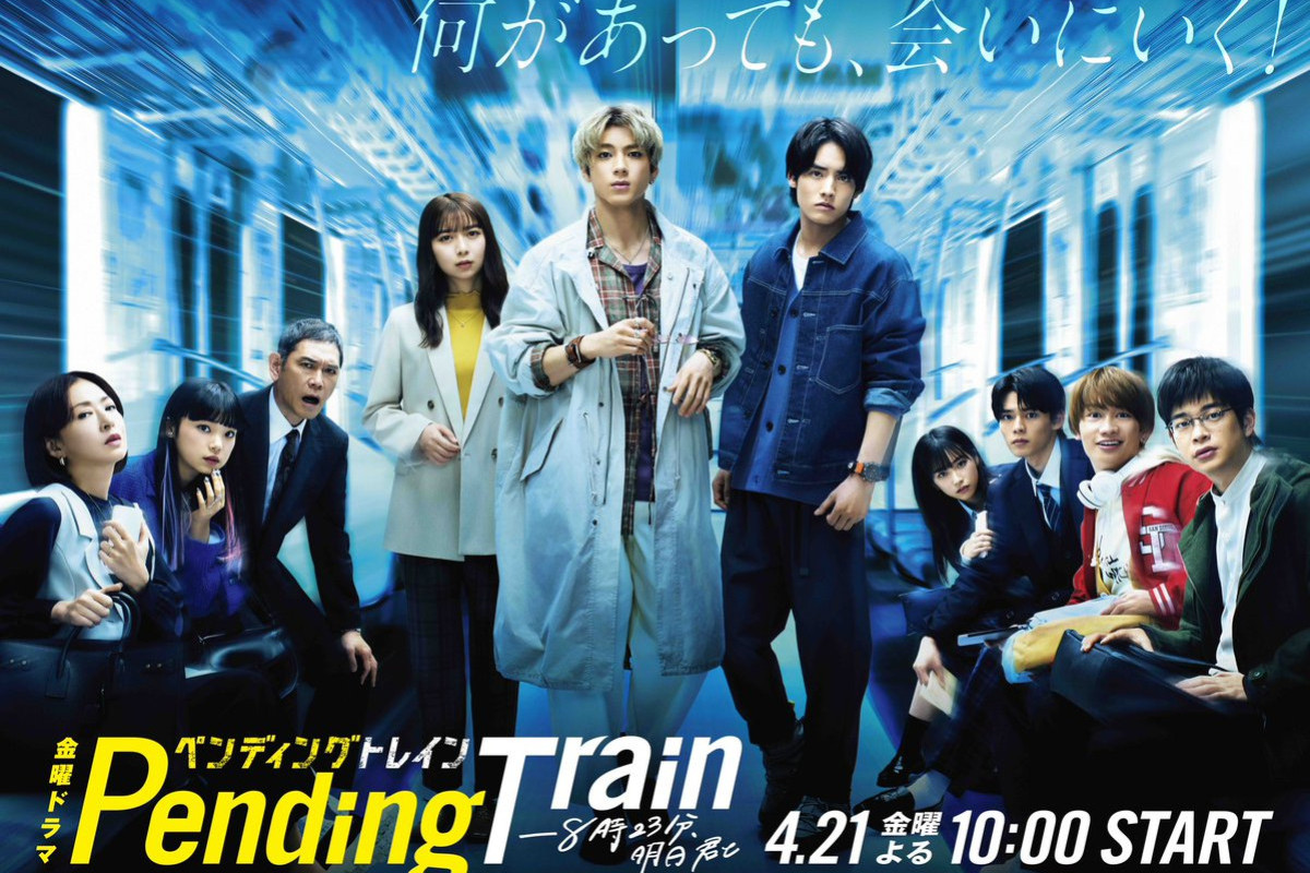 TAMAT Nonton Pending Train Episode 910 SUB Indo - 8:23 Tomorrow With You Full Episode 1 2 3 4 5 6 7 8 9 10 CEK DISINI