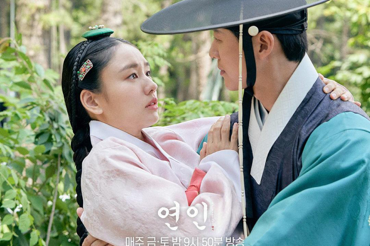 Perasaan Berkembang di Tengah Invasi Qing! NONTON My Dearest Episode 2 SUB Indo, Hari ini Sabtu 5 Agustus 2023 di MBC dan Viki Bukan LokLok