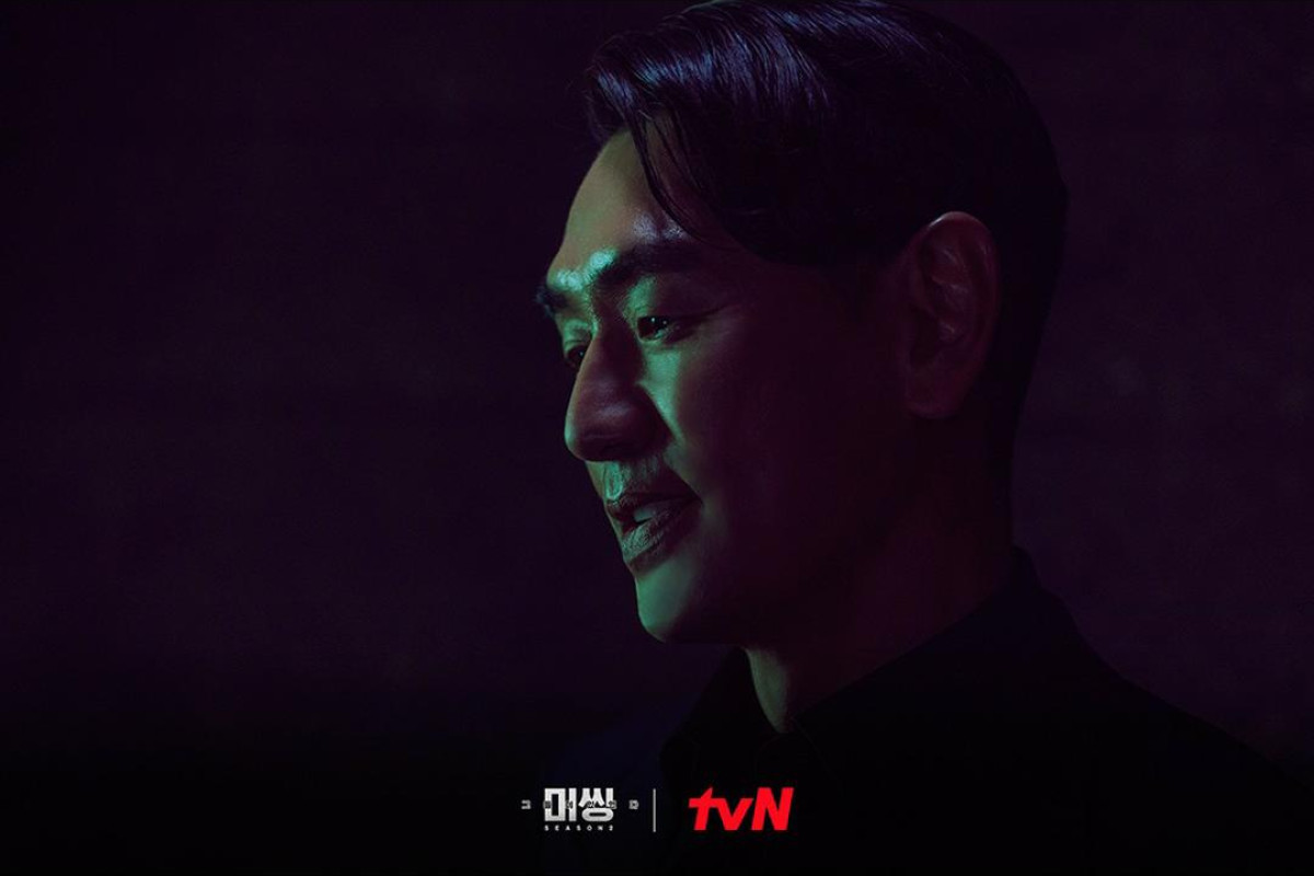 Jam Berapa Drakor Missing: The Other Side Season 2 Episode 13 Tayang di tvN? Berikut Jadwal Tayang dan Preview Pekan Akhir