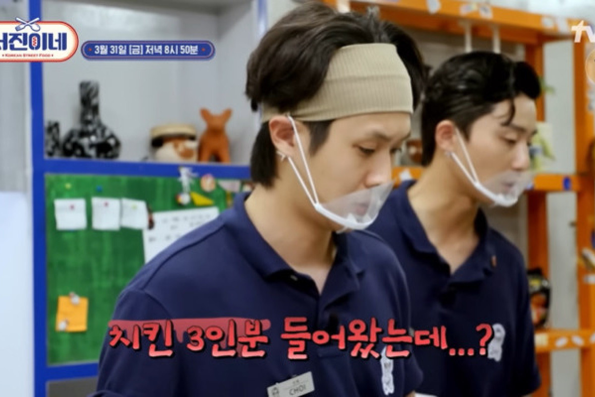 NONTON Jinny's Kitchen Episode 6 SUB Indo, Bisa Download di Prime Video Bukan LokLok Drakorid - Choi Woo Shik Butuh Bantuan!