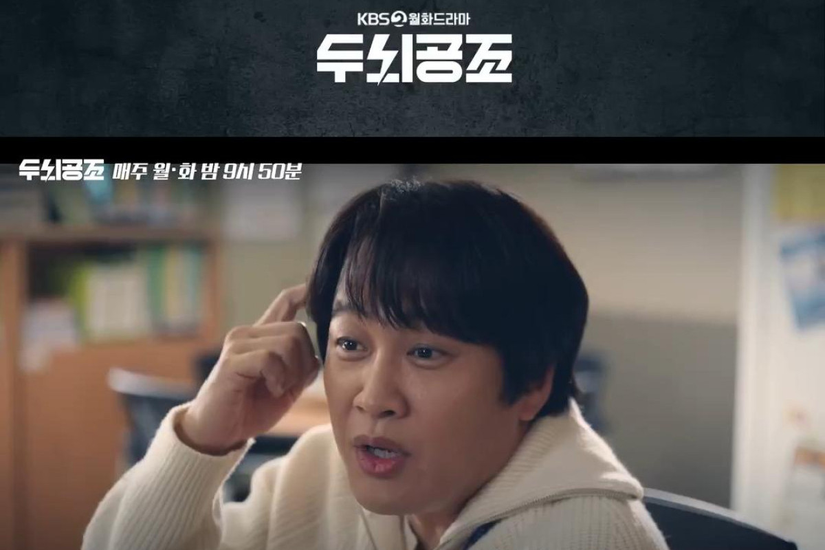 Nonton Drama Korea Brain Works Episode 7 SUB Indo: Berkorban Demi Cinta? Kembali Tayang Hari Ini Senin, 30 Januari 2023 di KBS Bukan LK21