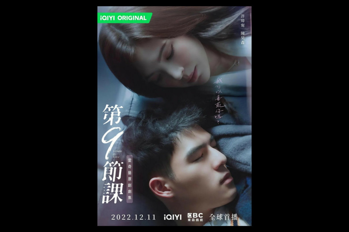 PERDANA! Begini Sinopsis Drama Taiwan Lesson in Love Episode 1, Tayang Hari Ini Minggu, 11 Desember 2022 di iQIYI - Rival dan Asmara