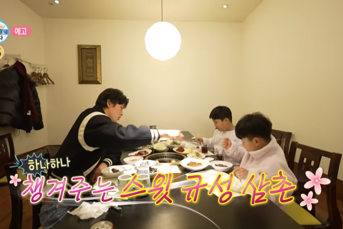 GRATIS Download dan Nonton  I Live Alone Episode 475 SUB Indo, Kegiatan Sehari-Hari Timnas Korea Cho Gue Sung Buat Dugundugun Para Penggemar 